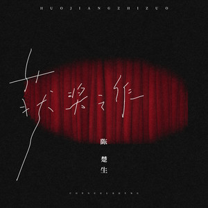 卫生间被王总干到高潮
