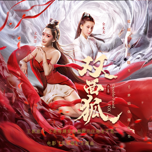 卫生间被王总干到高潮
