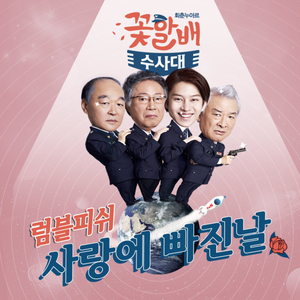 卫生间被王总干到高潮
