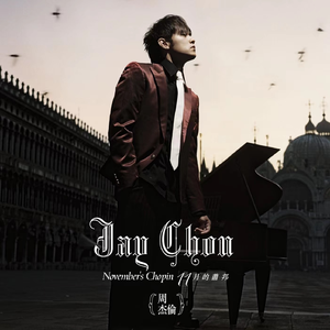 卫生间被王总干到高潮
