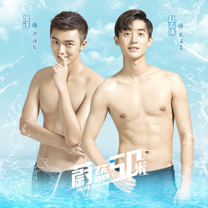 卫生间被王总干到高潮
