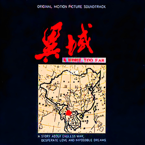 卫生间被王总干到高潮
