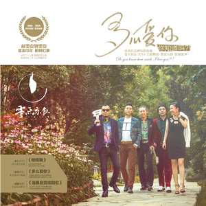 卫生间被王总干到高潮
