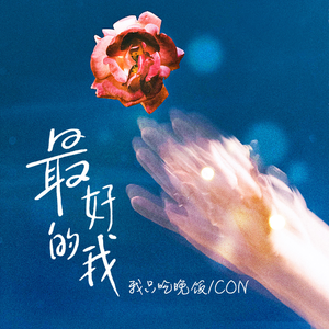 卫生间被王总干到高潮
