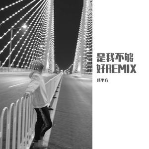 卫生间被王总干到高潮
