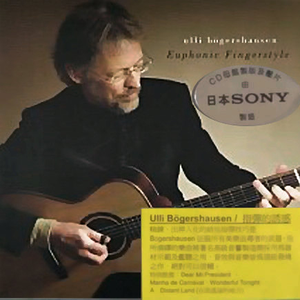 卫生间被王总干到高潮
