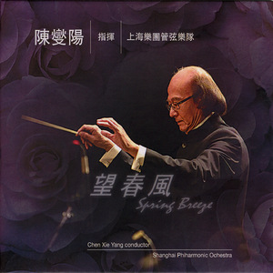 卫生间被王总干到高潮
