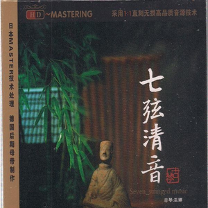 卫生间被王总干到高潮
