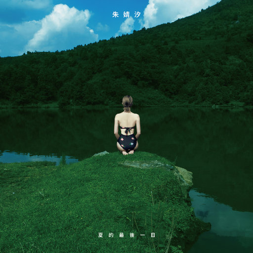 卫生间被王总干到高潮
